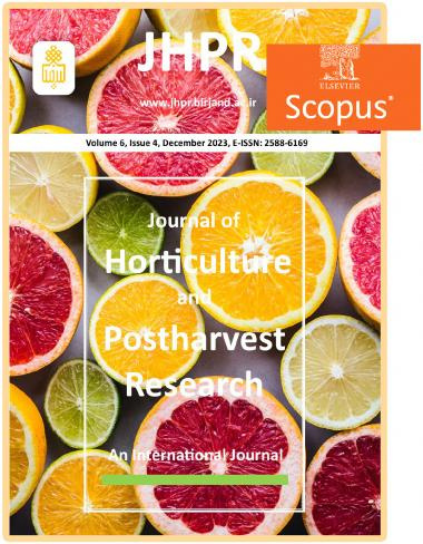 University of Birjand's Journal Receives Scopus Indexation