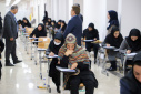 برگزاری آزمون شایسته‌یابی و شناسایی استعدادهای کارکنان تأمین اجتماعی و اعزام فرهنگیان خارج از کشور در دانشگاه بیرجند