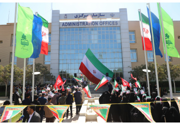 اهتزاز پرچم جمهوری اسلامی ایران در دانشگاه بیرجند؛ آغاز سال تحصیلی با ادای احترام به نماد هویت و وحدت ملی