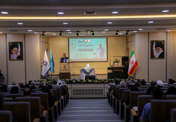 رونمایی از کتابی ارزشمند زندگی و خدمات علمی و فرهنگی استاد فقید دکتر محمدمهدی ناصح
