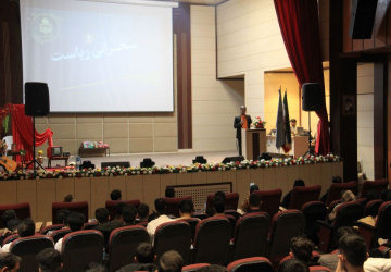 برگزاری مراسم گرامیداشت روز دانشجو در دانشکده فنی فردوس