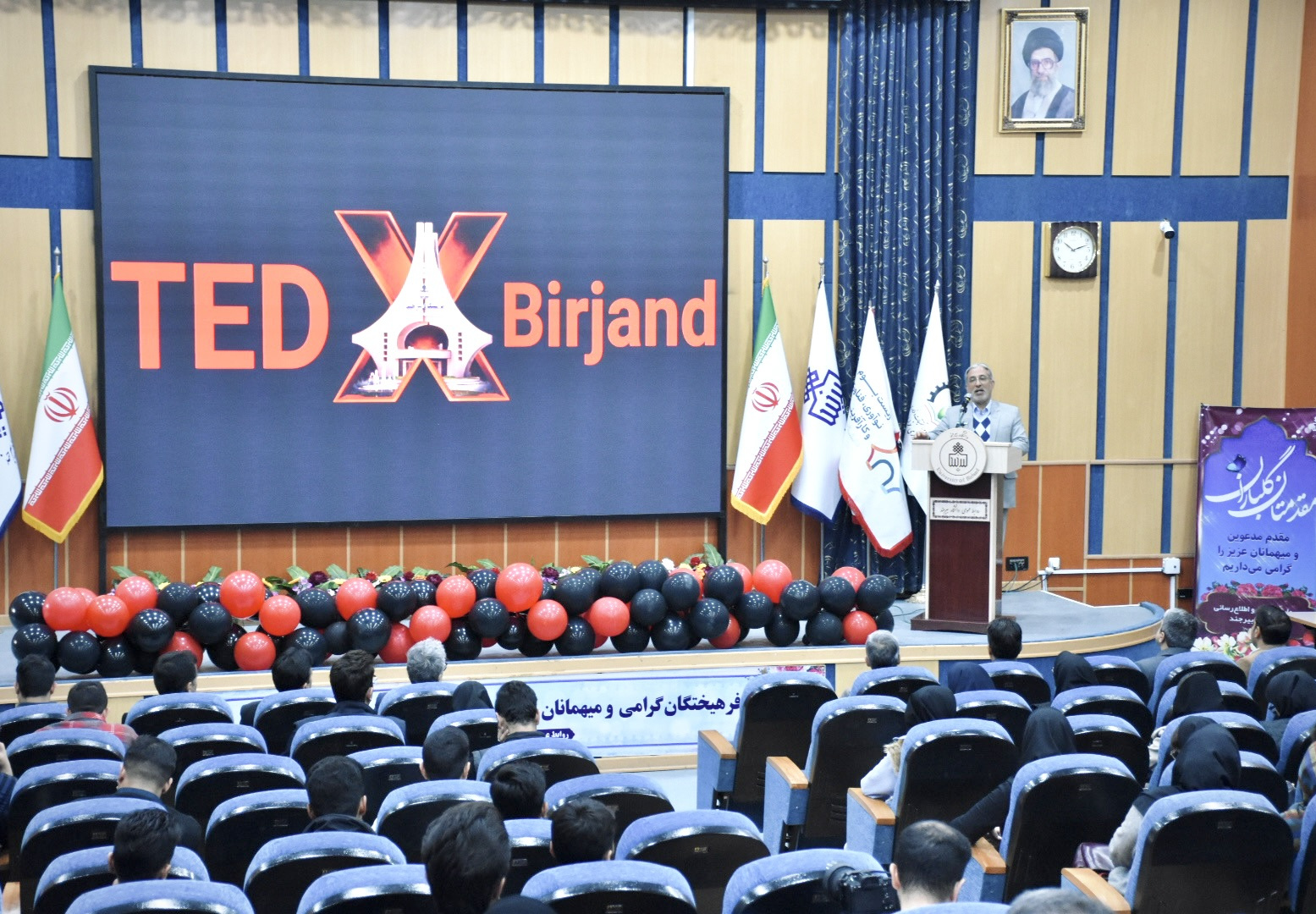 اختتامیه پویش نوآفرین صنعت‌ساز با محوریت توسعه منطقه‌ای برگزار شد