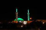برگزاری مراسم احیاء اولین شب قدر در مسجد دانشگاه بیرجند