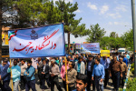 حضور پرشور دانشگاهیان دانشگاه بیرجند در راهپیمایی باشکوه روز جهانی قدس