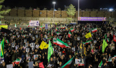 تجمع دانشگاهیان خراسان جنوبی در محکومیت تجاوز آمریکایی ـ صهیونی و تجدید بیعت با رهبر انقلاب