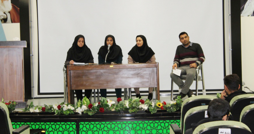 برگزاری جلسه انجمنهای ورزشی دانشجویان