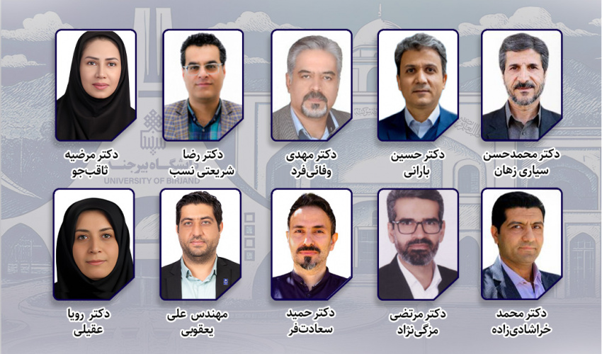 دبیر و اعضای کمیتۀ مدیریت بحران دانشگاه منصوب شدند