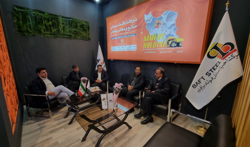 حضور فعال اعضای هیأت علمی دانشگاه در نمایشگاه تخصصی معدن و صنایع معدنی جنوب کرمان